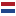 flag Netherlands